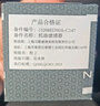 日產(chǎn)（NISSAN）原廠(chǎng)機油濾清器/機油濾芯套餐（機濾+墊片）適用東風(fēng)日產(chǎn)全系車(chē)型 曬單實(shí)拍圖