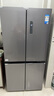 美的（Midea）慧鮮480升雙變頻一級能效十字四開(kāi)門(mén)雙開(kāi)對開(kāi)門(mén)超薄家用471姐妹款電冰箱風(fēng)冷大容量政府補貼20% BCD-480WSPZM(E) 曬單實(shí)拍圖