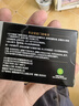 南孚愛掌門智能門鎖電池5號(hào)8粒 適用于小米鹿客凱迪仕TCL德施曼鹿客華為等電子門鎖指紋鎖密碼鎖 i掌門 曬單實(shí)拍圖