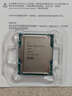 英特爾（Intel）酷睿 Ultra 5 245K 盒裝 臺式機處理器CPU 14核14線(xiàn)程 睿頻至高可達5.2Ghz 暢玩三角洲行動(dòng) 曬單實(shí)拍圖