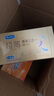 杜蕾斯（durex） 避孕套 安全套 超薄尊享三合一18只男女用套套成人計生情趣用品 曬單實(shí)拍圖