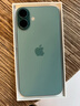 Apple/蘋(píng)果 iPhone 16 Plus（A3291）256GB 深青色 支持移動(dòng)聯(lián)通電信5G 雙卡雙待手機 曬單實(shí)拍圖
