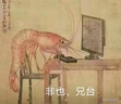 漫步者（EDIFIER）X3 Air真無(wú)線藍(lán)牙耳機(jī) 無(wú)線運(yùn)動(dòng)游戲耳機(jī) 通話降噪 藍(lán)牙5.3 適用蘋果華為小米OPPO手機(jī) 雅灰 曬單實(shí)拍圖