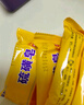 經(jīng)典老國(guó)貨硫磺皂抑菌香皂沐浴露后背清潔控油膩瘙癢洗澡沐浴肥皂 硫磺抑菌皂85gx5塊 曬單實(shí)拍圖