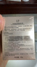 玉澤（Dr.Yu）煥活緊塑修護(hù)霜50g緊致抗皺修護(hù)面霜17型膠原霜屏障修護(hù)保濕霜 曬單實(shí)拍圖