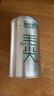 樂(lè )品樂(lè )茶特級毛尖茶葉綠茶2025明前春茶伴手茶禮盒裝共250g中秋送長(cháng)輩 曬單實(shí)拍圖