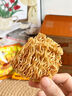 三只松鼠蟹黃面14g*32包量販裝夜宵追劇解饞干吃酥脆童年經(jīng)典膨化零食 曬單實(shí)拍圖