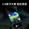 LECOO 聯(lián)想 來(lái)酷LK1 曜石黑 翻蓋老人手機 移動(dòng)聯(lián)通電信4G全網(wǎng)通 雙卡雙待老年機 大字大聲智能學(xué)生手機 曬單實(shí)拍圖