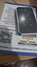 小訊智能【送一年免費流量】5G千兆網(wǎng)速移動(dòng)25款隨身wifi6 新款免預存雙頻熱點(diǎn)高速全新升級無(wú)限制流量無(wú)線(xiàn) 鏡面【旗艦版】-贈送1年流量-雙頻 曬單實(shí)拍圖