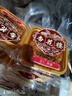 杏花樓中華老字號廣式月餅散裝月餅5只裝100g*5上海特產(chǎn)糕點(diǎn)點(diǎn)心 【古法傳承】五仁月餅*5 曬單實(shí)拍圖