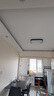四季沐歌（MICOE）照明吸頂燈led臥室燈具套餐全屋客廳燈飾陽臺過道餐廳簡約包安裝 曬單實(shí)拍圖