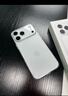 圖拉斯【久用不發(fā)黃】 適用iphone17promax手機殼蘋(píng)果17pro保護套17透明Air全包超薄磁吸散熱防摔高端男 iPhone 17 Pro Max 【精美透亮】不黃原材+超薄裸感+超強防爆 曬單實(shí)拍圖