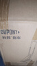杜邦（DU PONT）小推車折疊手拉車?yán)瓧U車手推車家用買菜購(gòu)物車搬運(yùn)車拖車承重80斤 曬單實(shí)拍圖