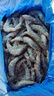 PHUKEY SEA生冷凍南美白對蝦 海鮮水產(chǎn) 凈重3斤 盒裝 （41-50只/KG） 曬單實(shí)拍圖