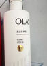 玉蘭油（OLAY）超白瓶身體乳煙酰胺提亮潤膚保濕桃氣香草味旅行裝男女生日禮物 美白身體乳共520g 曬單實(shí)拍圖