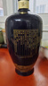 瀘州老窖 藍花瓷頭曲 濃香型白酒 52度 1000ml*2雙瓶裝(送禮袋) 曬單實(shí)拍圖