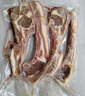 夏季牧場(chǎng)內(nèi)蒙羊肉新鮮羔羊原切法式羊排250g法式【拍4份119到手12-16支】 曬單實(shí)拍圖