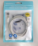 品勝type-c數據線(xiàn)100W/66W快充6a蘋(píng)果17/16/15充電線(xiàn)適用華為Mate70/P80榮耀小米手機平板車(chē)載編織2米 曬單實(shí)拍圖