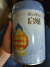 惠氏【授權】啟賦藍鉆【加量裝】HMO嬰兒配方奶粉1段（0-6月）850g * 6罐 曬單實(shí)拍圖