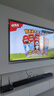 JBL BAR500/800/1000MK2杜比全景聲家庭影院電視回音壁音響藍牙音箱 BAR1000MK2【7.1.4聲道960W】 曬單實(shí)拍圖