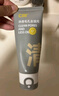 C咖清潔控油護(hù)膚套裝洗面奶男女清潔泥膜去角質(zhì)去黑頭補(bǔ)水卸防曬 曬單實(shí)拍圖