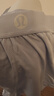 lululemon丨AIM 男士四角褲 3