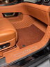 音羽適用2025款問(wèn)界M8腳墊全包圍2025新款六座汽車(chē)內裝飾改裝地毯配 [赤茶橘+棕色納米絨(帶標)]尊享 AITO問(wèn)界M9問(wèn)界M8六座專(zhuān)用 曬單實(shí)拍圖