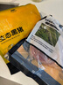 京東跑山豬 國產(chǎn)黑豬后腿肉600g 冷凍去皮豬腿肉 慢養(yǎng)360天 京東生鮮黑豬肉 曬單實拍圖