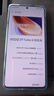 vivo iQOO Z9 Turbo長續(xù)航版【國家補貼】12GB+256GB 曜夜黑 第三代驍龍8s 6400mAh電池 電競手機 曬單實拍圖