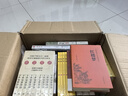 明朝那些事兒全套增補版1-9部當年明月著(zhù)+蔣廷黻中國近代史 全10本 大明朝歷史明史書(shū)籍 可搭配歷史文學(xué)萬(wàn)歷十五年資治通鑒歷史的溫度三國演義 曬單實(shí)拍圖