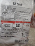 谷言常溫15種菜套餐2880g 預(yù)制菜 料理包 加熱即食 方便一人食 捷百味 曬單實(shí)拍圖