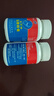 藍灣牌氨糖膠囊 高純度硫酸氨基葡萄糖60粒  中老年廈門(mén)藍灣氨糖 氨糖60粒*6瓶 曬單實(shí)拍圖