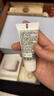 EVE LOM伊芙瓏亮采潔凈面膜50ml 舒緩急救保濕 生日禮物 曬單實(shí)拍圖