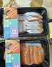 純爾挪威三文魚(yú)可生食刺身200g背部 + 200g魚(yú)腩 源頭直發(fā)  曬單實(shí)拍圖