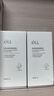 ELL【痞幼同款】隔離素顏霜妝前乳持妝打底裸妝遮瑕三合一30g*2 曬單實拍圖