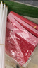 優(yōu)和（UHOO）國慶手持小國旗手搖旗小紅旗手搖國旗小五星紅旗小旗子 8號小國旗（100面+100桿+32貼紙）6198-2 曬單實(shí)拍圖