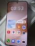 HUAWEI Pura 80 12GB+512GB 絲絨白 絲絨直屏 紅楓原色影像 全新鴻蒙AI 華為鴻蒙智能手機 曬單實(shí)拍圖