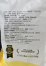 小黃象黃油手抓餅1000g（10張）兒童營(yíng)養早餐食品原味手抓餅 曬單實(shí)拍圖