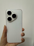 HUAWEI Pura 80 12GB+512GB 絲絨白 絲絨直屏 紅楓原色影像 全新鴻蒙AI 華為鴻蒙智能手機(jī) 曬單實(shí)拍圖