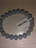 石頭記（istone）海藍寶手鏈水晶手串 8mm 新中式生日禮物送女友 曬單實(shí)拍圖