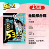 劉志強(qiáng)5311餌料全能綜合餌全水域四季通用釣鯽鯉青草鳊魚(yú)一包搞定 曬單實(shí)拍圖