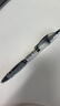 晨光(M&G)文具GP1008 按動中性筆學生0.5黑筆簽字筆商務子彈頭考試專用水筆高顏值辦公用品 7黑2藍1紅 曬單實拍圖