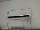 華凌空調 大1.5匹新一級能效 神機一代變頻冷暖省電空調掛機  KFR-35GW/N8HE1Pro以舊換新家電國家補貼 曬單實(shí)拍圖