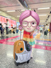 新秀麗（Samsonite）兒童行李箱旅行箱卡通動(dòng)物造型拉桿箱時(shí)尚可愛(ài)拉桿箱U22 白色/橙色貓咪 16英寸 曬單實(shí)拍圖