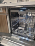 美的（Midea）【萬向X6S Max星河版】洗碗機(jī)嵌入式18套一級(jí)水效105℃熱風(fēng)烘干母嬰消毒一鍵洗烘蒸汽單消毒UV殺菌 曬單實(shí)拍圖