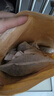 二十四味草本泡腳包不打粉藥包24味艾草足浴包【包裝隨機發(fā)貨】 二十四味泡腳包30g*10包/袋 曬單實(shí)拍圖