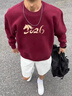 MY潮牌馬年本命年圓領(lǐng)純棉長(cháng)袖t恤男士寬松百搭純棉衛衣酒紅套頭衫 酒紅色 L 曬單實(shí)拍圖