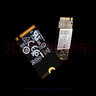 聯(lián)想（Lenovo）小新YOGA 原裝 1TB SSD固態(tài)硬盤(pán) PCIE4.0 (NVMe協(xié)議) PM9C1A 固態(tài)硬盤(pán) 游戲本 2242 三星顆粒 曬單實(shí)拍圖