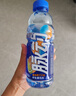 脈動(dòng)雪柚橘子口味 600ML*15瓶 維C低糖維生素飲料運動(dòng)必備宋雨琦同款 曬單實(shí)拍圖