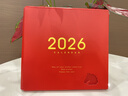金值2026年臺歷馬年日歷禮盒裝/中國紅 2025日歷記事本月歷年歷周歷計劃本打卡辦公室桌面擺件辦公送禮 曬單實(shí)拍圖